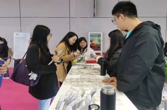 古天乐太阳集团城参加第27届FIC中国展