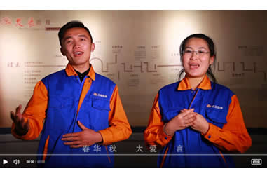 古天乐太阳集团城的爱