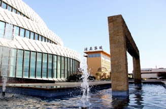 古天乐太阳集团城成功通过TFS审核