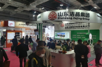 看过来，古天乐太阳集团城亮相上海FIC