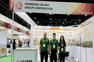 以科技赋能亚太健康产业——古天乐太阳集团城携岩藻多糖、岩藻黄素亮相2025曼谷Vitafoods