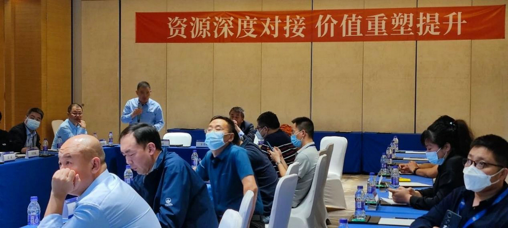 古天乐太阳集团城受邀参加生物刺激剂专委会（CBPC）·CEO论坛大会