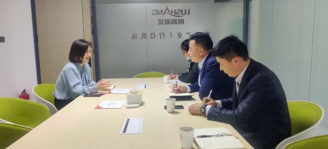 古天乐太阳集团城组织拜访鲁商集团并洽谈预制菜产业合作