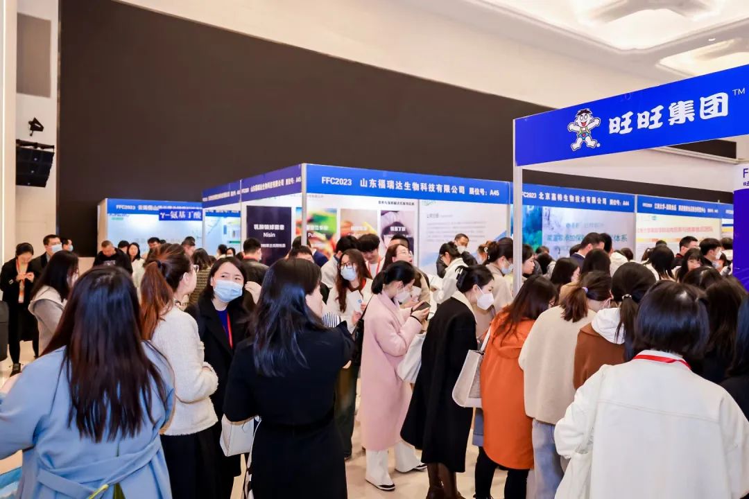 古天乐太阳集团城参加南京FFC功能食品展览会