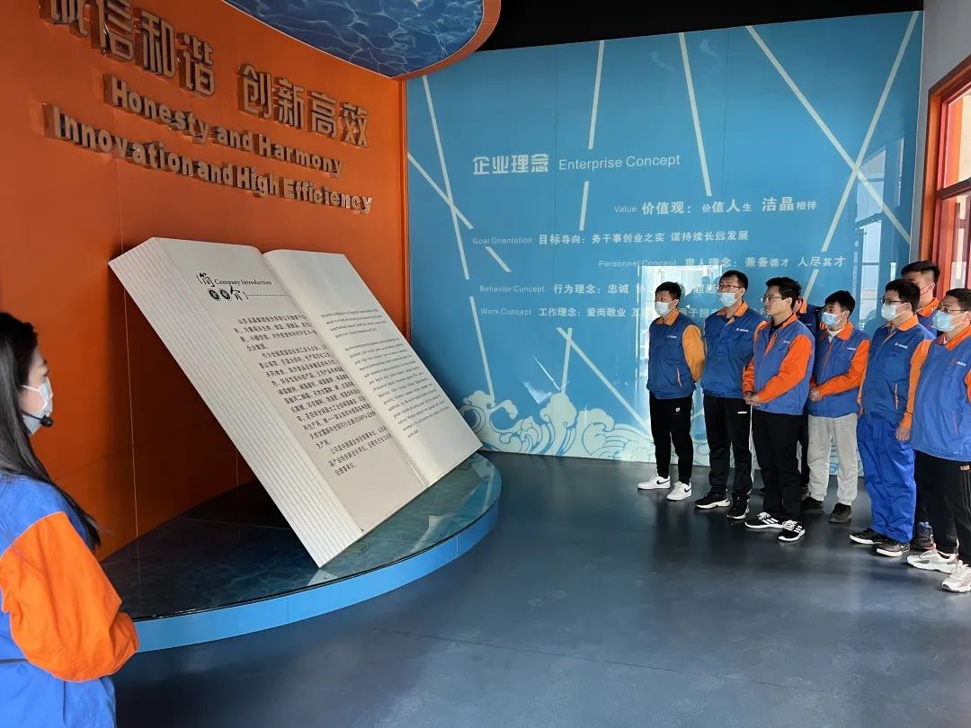 古天乐太阳集团城组织“传递青春正能量,共筑古天乐太阳集团城百年梦”青年团建活动