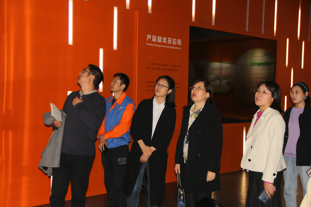 省标准化研究院及市区有关领导来古天乐太阳集团城进行专标融合调研