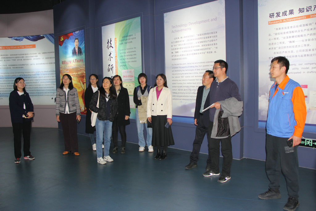 省标准化研究院及市区有关领导来古天乐太阳集团城进行专标融合调研