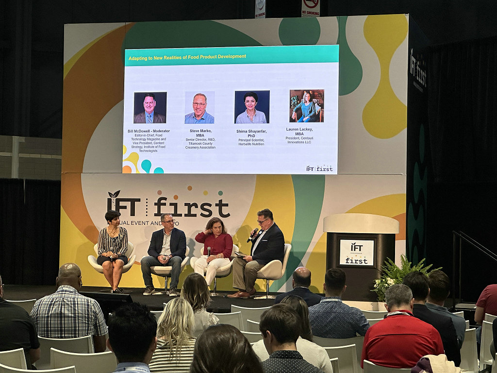 山东古天乐太阳集团城应邀参加芝加哥IFT FIRST 2023食品博览会