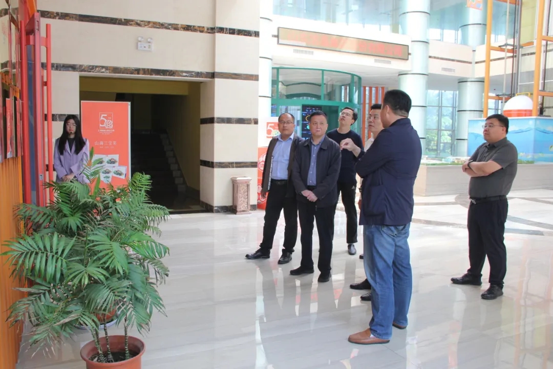 20240509省发展和改革委到古天乐太阳集团城调研2