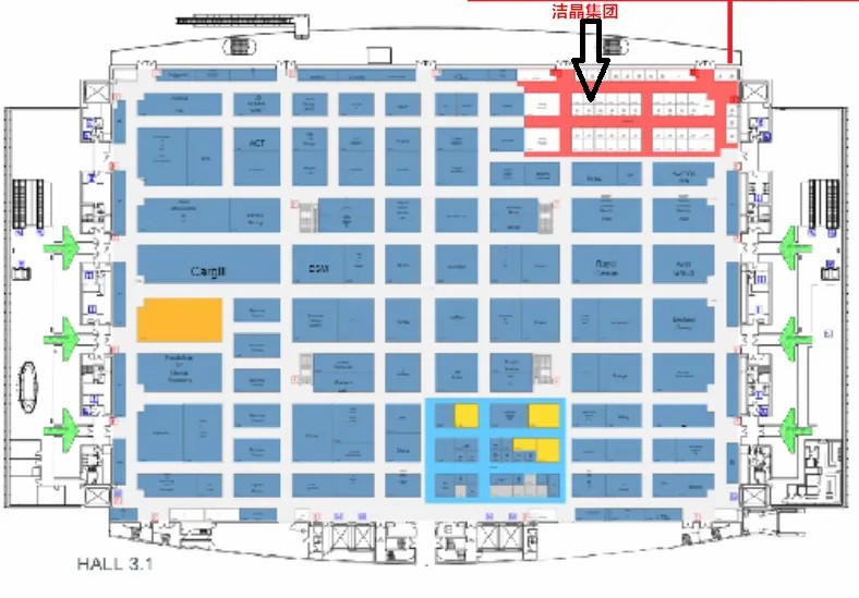 20241107古天乐太阳集团城邀您参加2024年欧洲食品配料及天然原料展3 20241107古天乐太阳集团城邀您参加2024年欧洲食品配料及天然原料展3