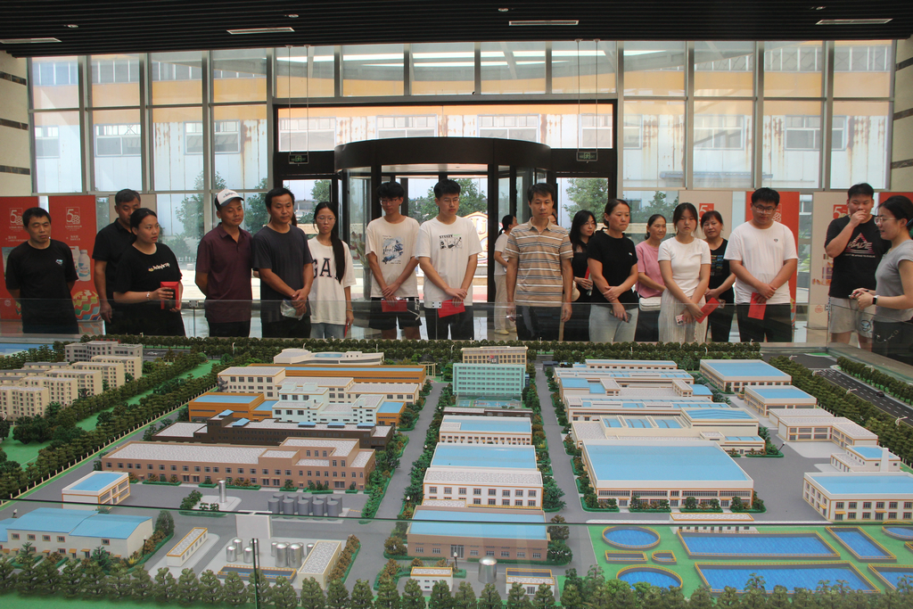 20250819情系职工子女  助力梦想启航——古天乐太阳集团城举行职工子女高考奖学金发放仪式4_1