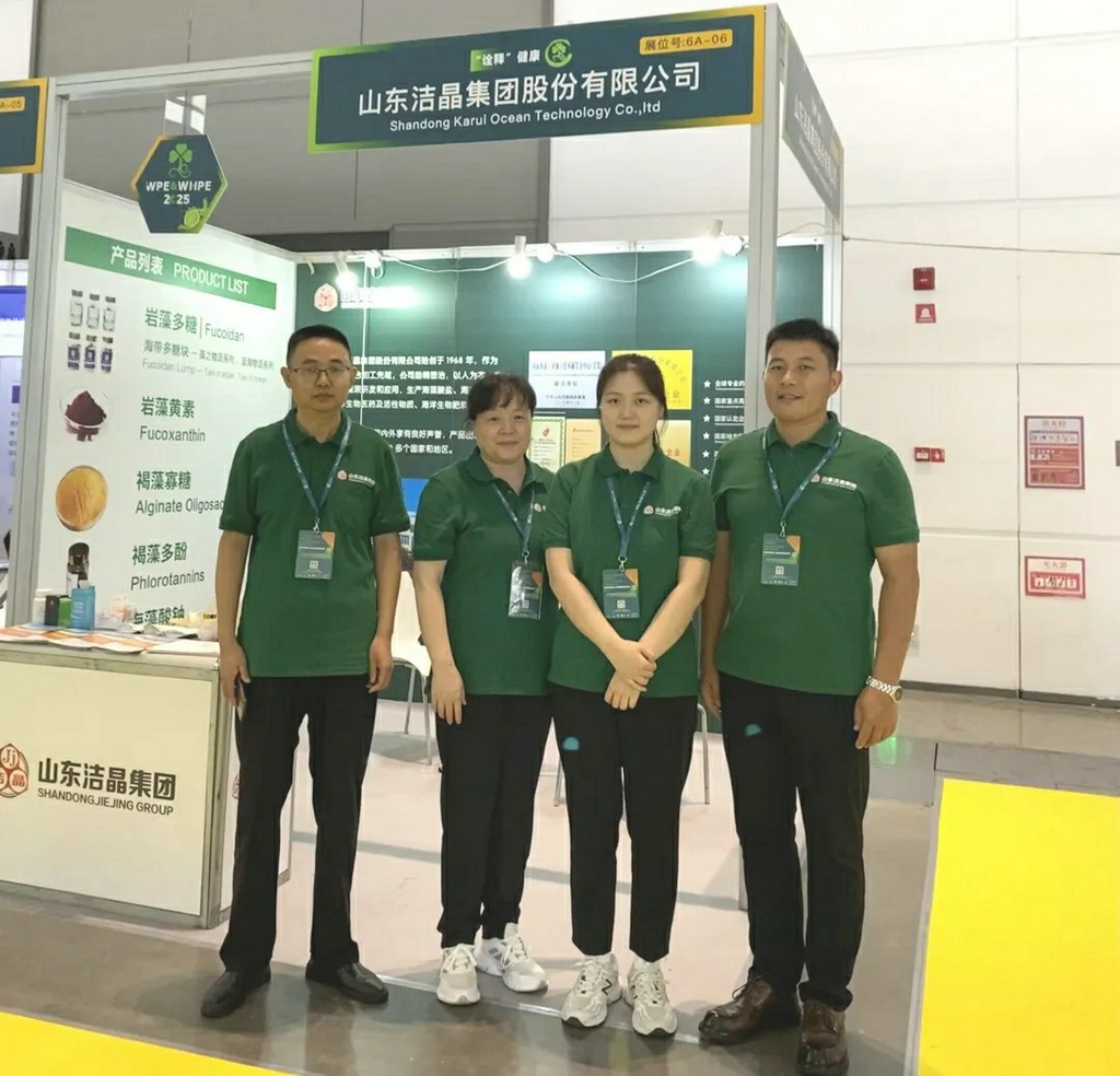 20250917古天乐太阳集团城携核心产品亮相2025中国西部天然展1