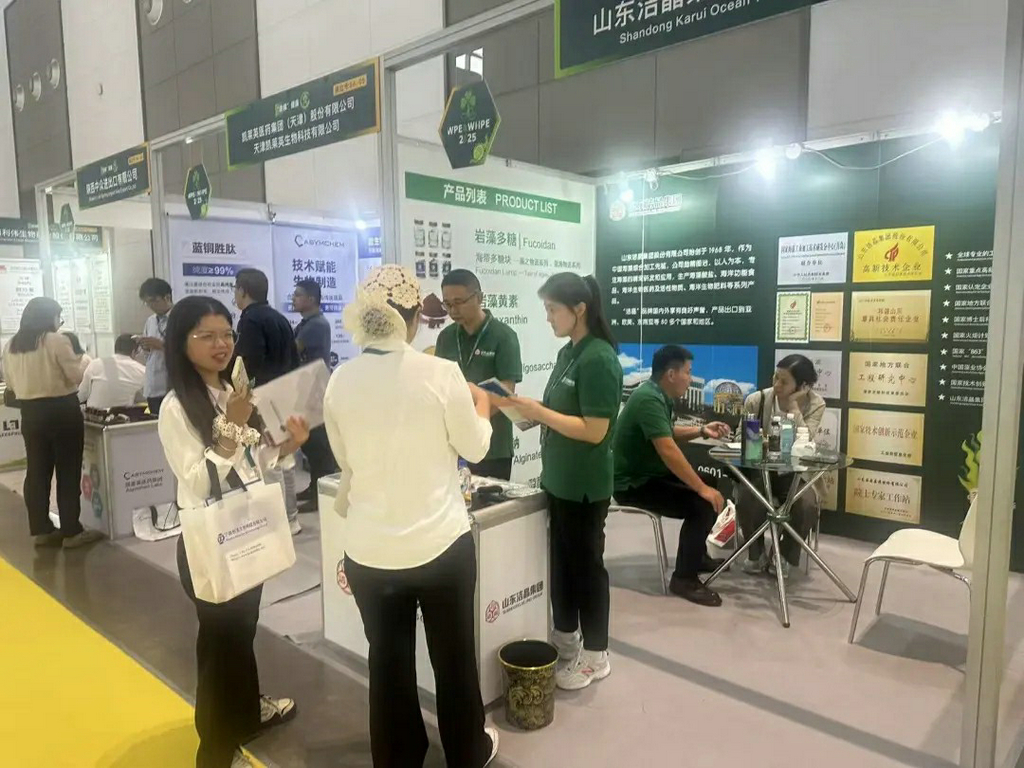 20250917古天乐太阳集团城携核心产品亮相2025中国西部天然展3