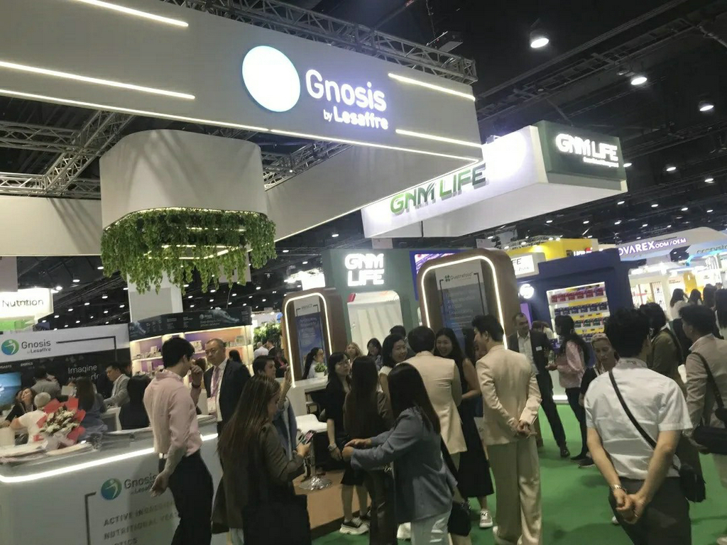 20250917以科技赋能亚太健康产业——古天乐太阳集团城携岩藻多糖、岩藻黄素亮相2025曼谷Vitafoods1