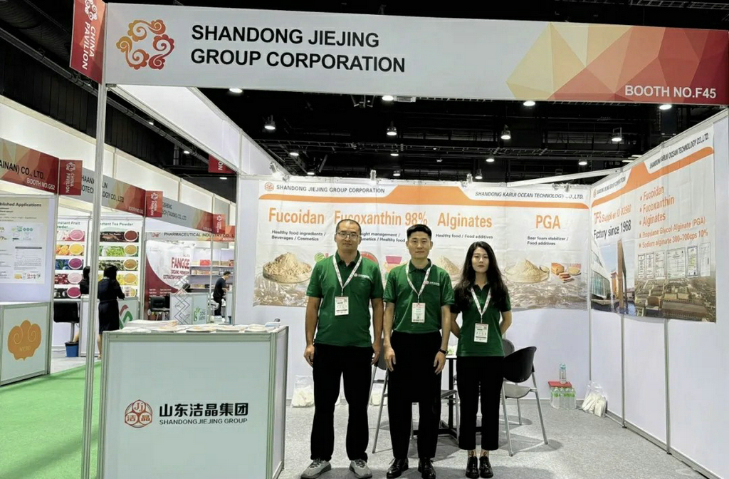 20250917以科技赋能亚太健康产业——古天乐太阳集团城携岩藻多糖、岩藻黄素亮相2025曼谷Vitafoods3