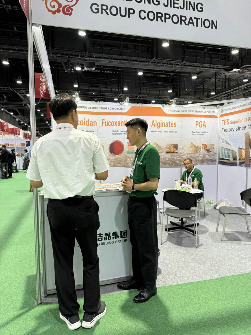 20250917以科技赋能亚太健康产业——古天乐太阳集团城携岩藻多糖、岩藻黄素亮相2025曼谷Vitafoods4