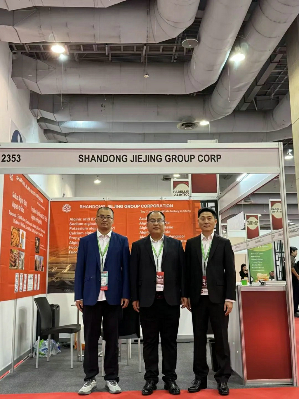 20251009古天乐太阳集团城参加墨西哥食品配料展3 20251009古天乐太阳集团城参加墨西哥食品配料展3