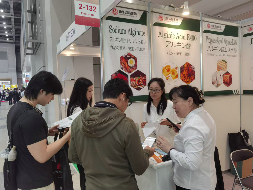 20251015古天乐太阳集团城参加HI Japan健康原料展2 20251015古天乐太阳集团城参加HI Japan健康原料展2