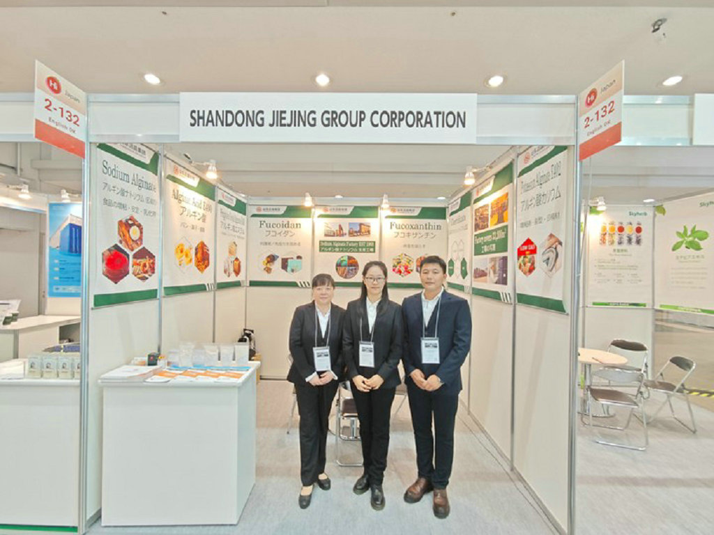 20251015古天乐太阳集团城参加HI Japan健康原料展3 20251015古天乐太阳集团城参加HI Japan健康原料展3