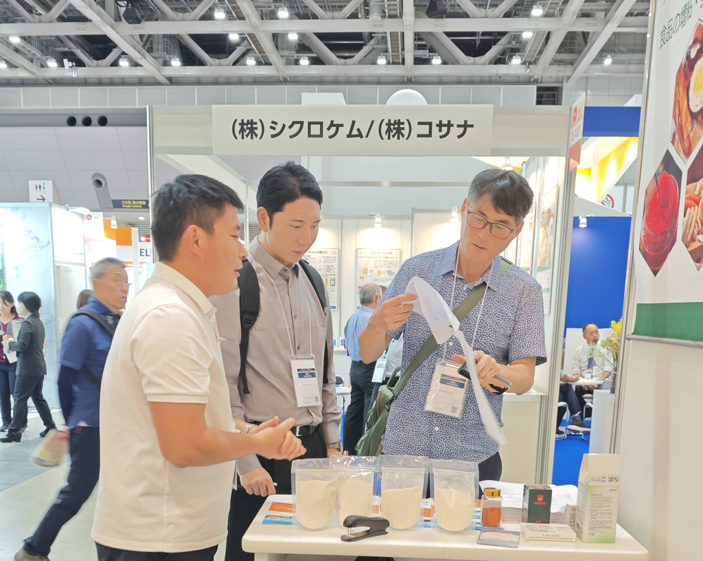 20251015古天乐太阳集团城参加HI Japan健康原料展4 20251015古天乐太阳集团城参加HI Japan健康原料展4