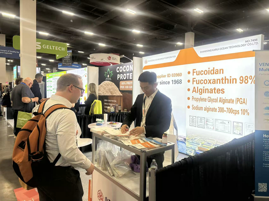 20251029古天乐太阳集团城参加SupplySide Global 2025展会2 20251029古天乐太阳集团城参加SupplySide Global 2025展会2